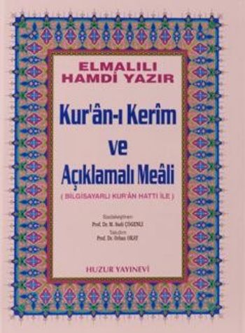 Kuranı Kerim ve Açıklamalı Meali Bilgisayar Hatlı Cami Boy