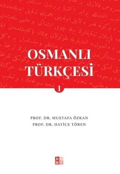 Osmanlı Türkçesi 1