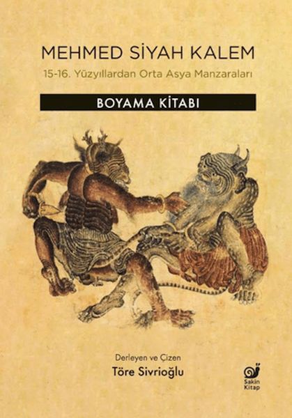 Mehmed Siyah Kalem