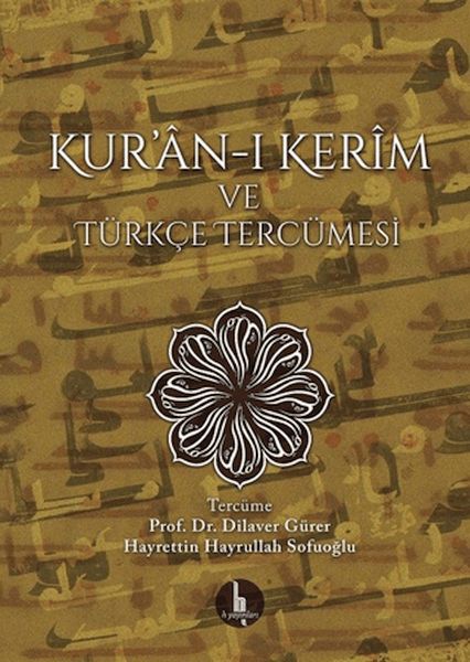 Kur'an-ı Kerim ve Türkçe Tercümesi