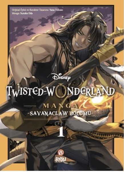 Disney Twisted Wonderland Savanaclaw - 1