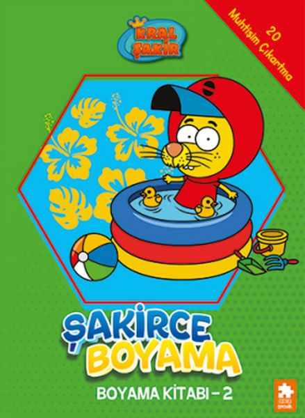 Kral Şakir Şakirce Boyama Kitabı - 2