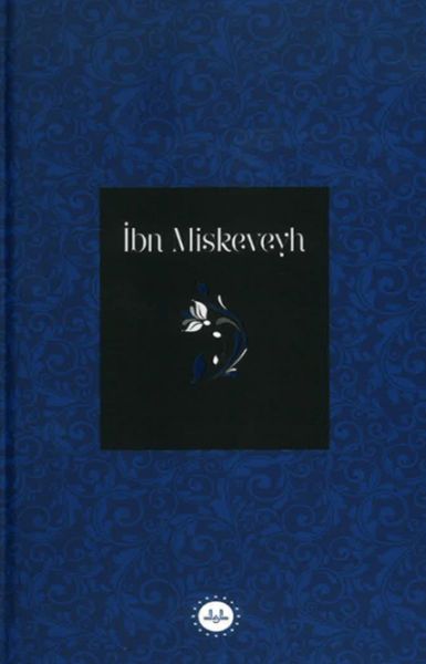 İbn Miskeveyh
