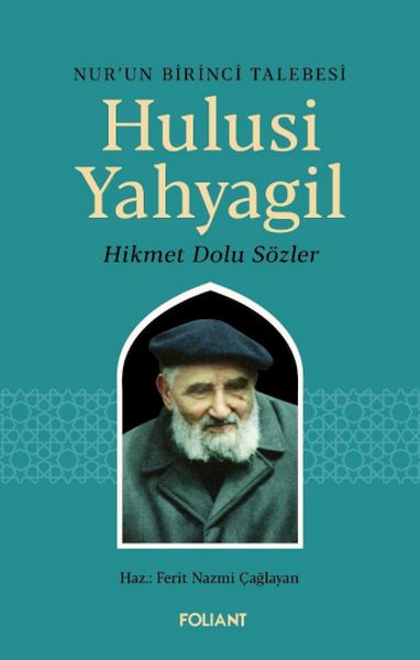 Hulusi Yahyagil
