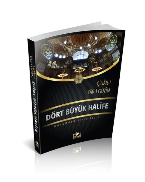 Dört Büyük Halife Roman Boy