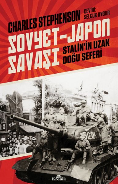 Sovyet-Japon Savaşı