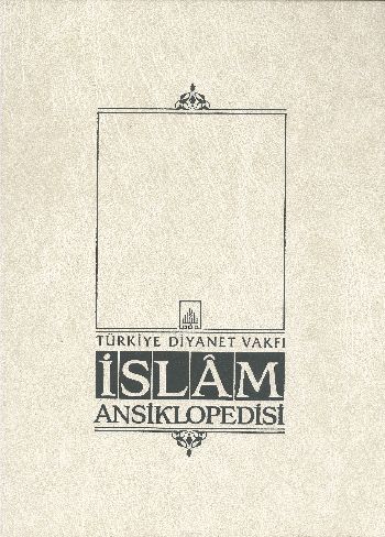 İslam Ansiklopedisi 7. Cilt (Cafer es-Sadık - Çiftçilik)