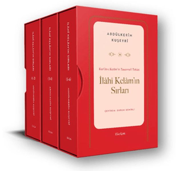 Kur’ân-ı Kerîm’in Tasavvufî Tefsiri: İlâhî Kelâm’ın Sırları