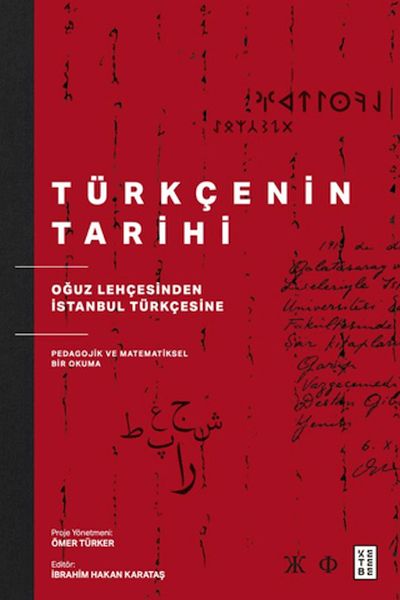 Türkçenin Tarihi