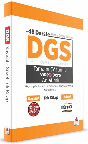 DGS Kitap Konu Özetli Soru Bankası Video Anlatımlı Tek Kitap