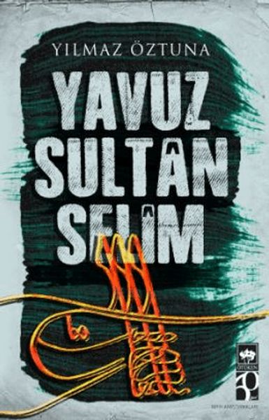 Yavuz Sultan Selim
