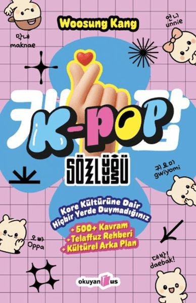 K-Pop Sözlüğü
