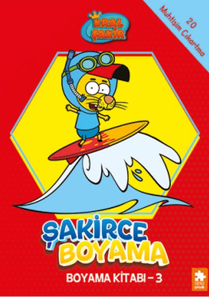 Kral Şakir Şakirce Boyama Kitabı - 3