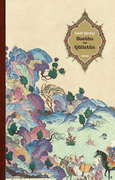 Bostan ve Gülistan