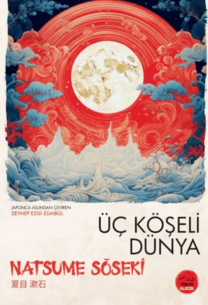 Üç Köşeli Dünya - Japon Klasikleri