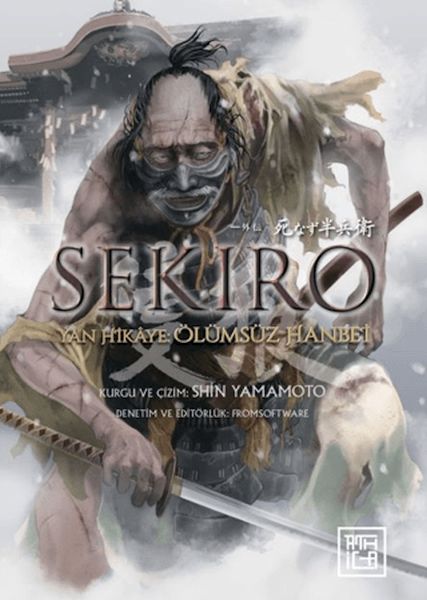 Sekiro - Yan Hikâye: Ölümsüz Hanbei