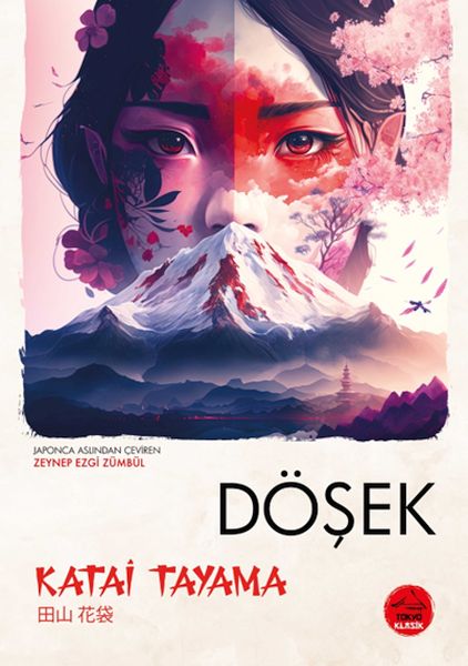 Döşek  - Japon Klasikleri
