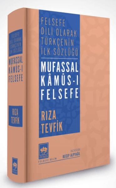 Mufassal Kamus-ı Felsefe (Ciltli)