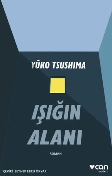 Işığın Alanı