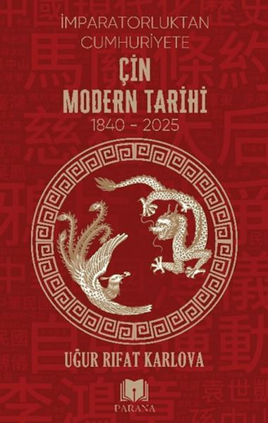 Çin Modern Tarihi - İmparatorluktan Cumhuriyete