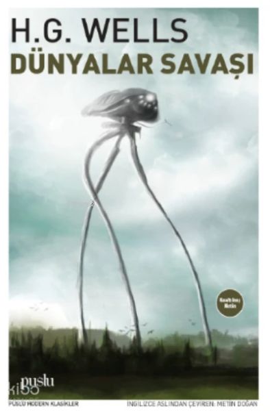 Dünyalar Savaşı