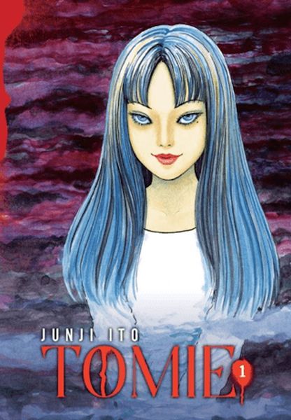Tomie - 1
