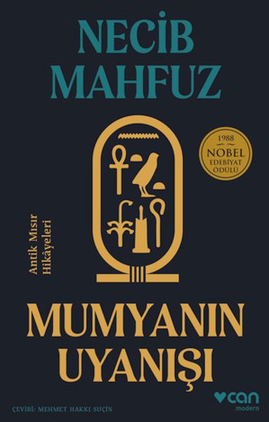 Mumyanın Uyanışı