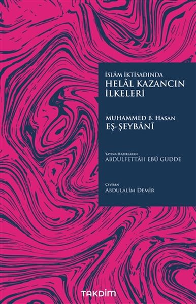 Helal Kazancın İlkeleri