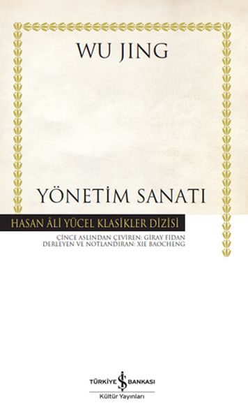 Yönetim Sanatı -  Hasan Ali Yücel Klasikleri